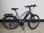 Gazelle Ultimate T10+ E-Bike, Gray
