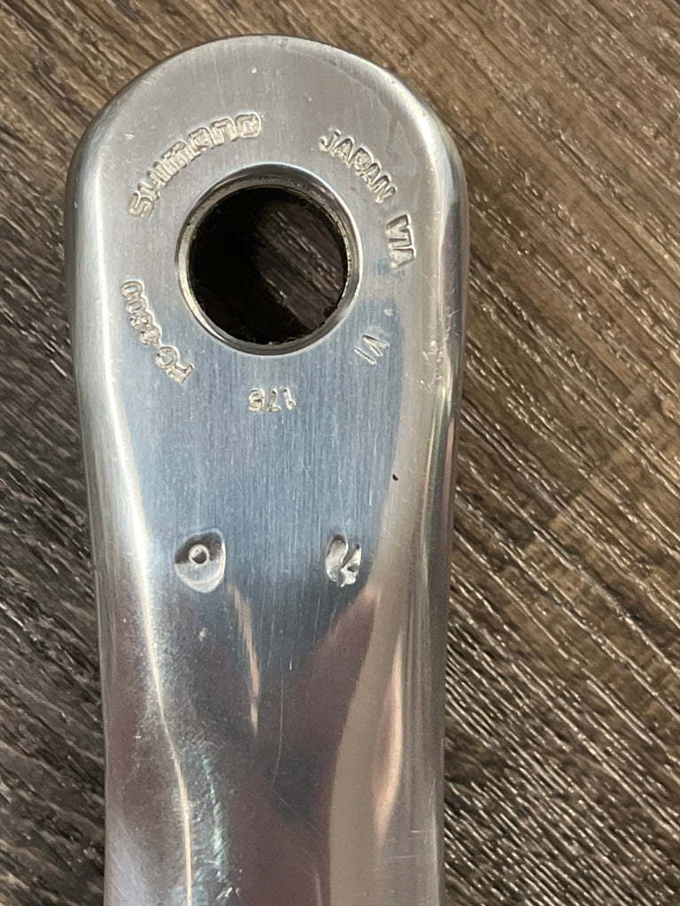 Shimano Ultegra Craknkset 175mm Crank Arm, Octalink Spindle