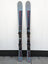 Salomon Distance 76 all mountain rocker skis with bindings, 150cm