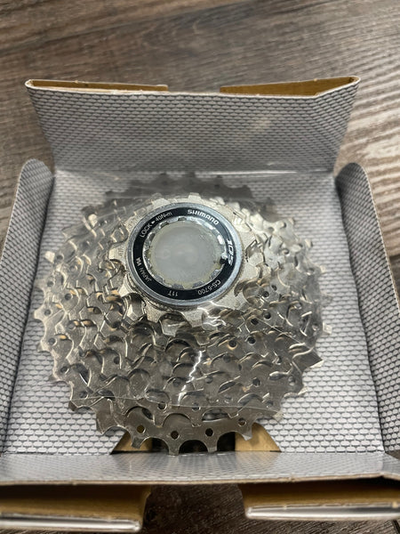Shimano 105 CS-5700 ab 28,55 € (März 2026 Preise) | Preisvergleich bei Shimano 105 CS-5700 ab 28,55 € (März 2026 Preise) | Preisvergleich bei