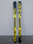 K2 Iron Maiden All Terrain Rocker Skis with Marker Griffon Bindings,169cm, Black IM Graphics