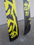 K2 Iron Maiden All Terrain Rocker Skis with Marker Griffon Bindings,169cm, Black IM Graphics