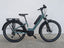 Gazelle Medeo T9 City ebike, Bosch Smart System