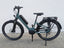 Gazelle Medeo T9 City ebike, Bosch Smart System